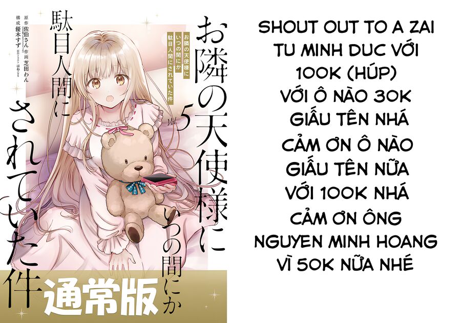 Sau Khi Giúp Đỡ - Chap 8.2