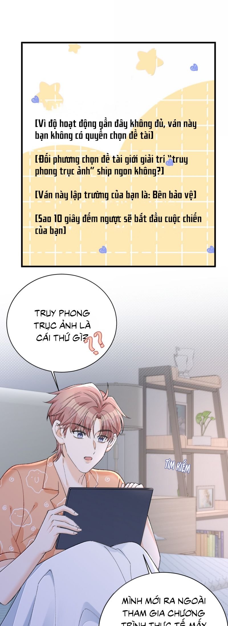Scandal Của Cậu Đáng Yêu Hơn Người Thật - Chap 26