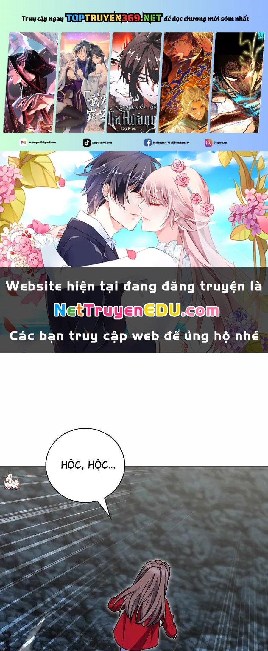 Shipper Đến Từ Murim - Chap 74