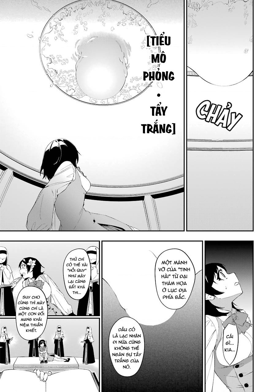 Shokei Shoujo No Ikirumichi - Chap 14