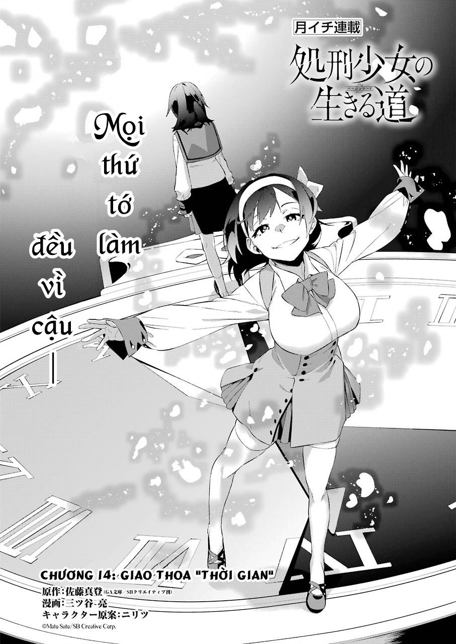 Shokei Shoujo No Ikirumichi - Chap 14