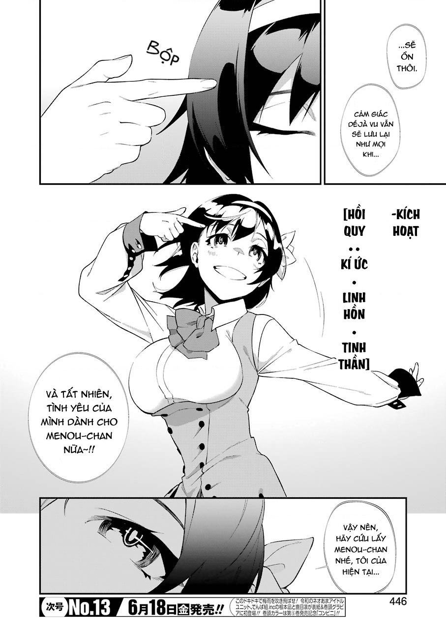 Shokei Shoujo No Ikirumichi - Chap 14