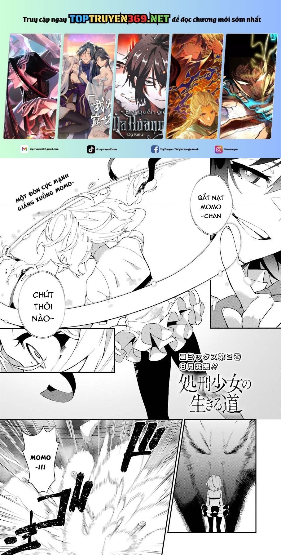 Shokei Shoujo No Ikirumichi - Chap 15