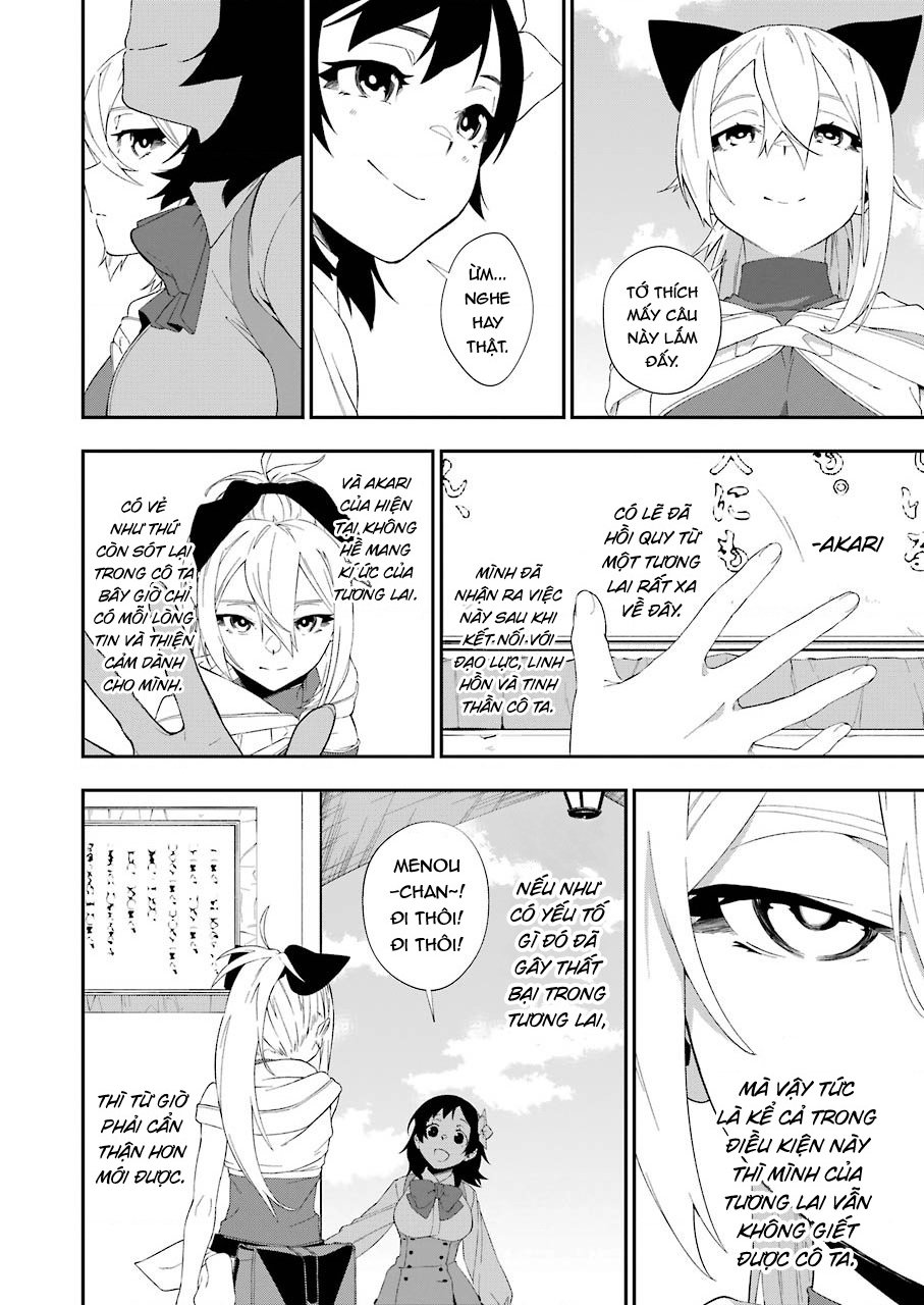 Shokei Shoujo No Ikirumichi - Chap 17
