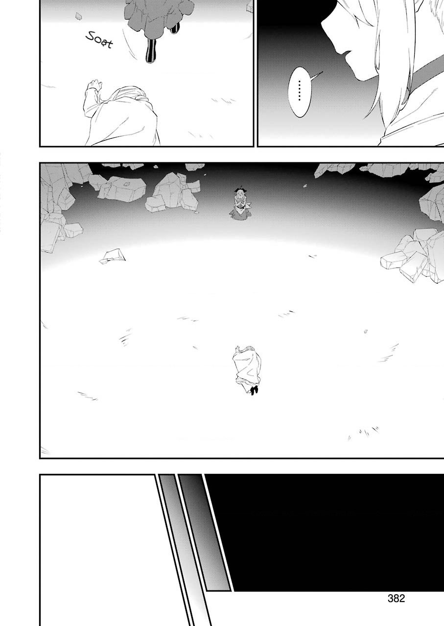 Shokei Shoujo No Ikirumichi - Chap 17