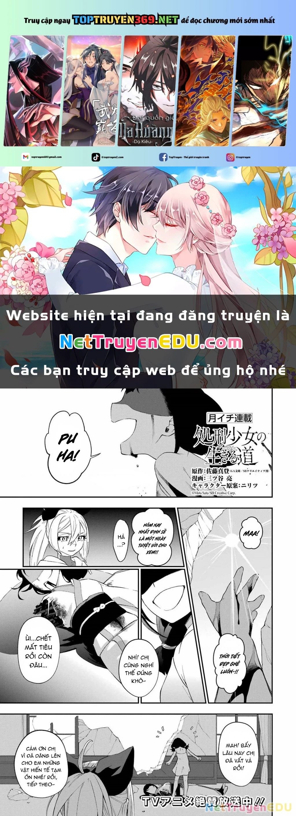 Shokei Shoujo No Ikirumichi - Chap 26