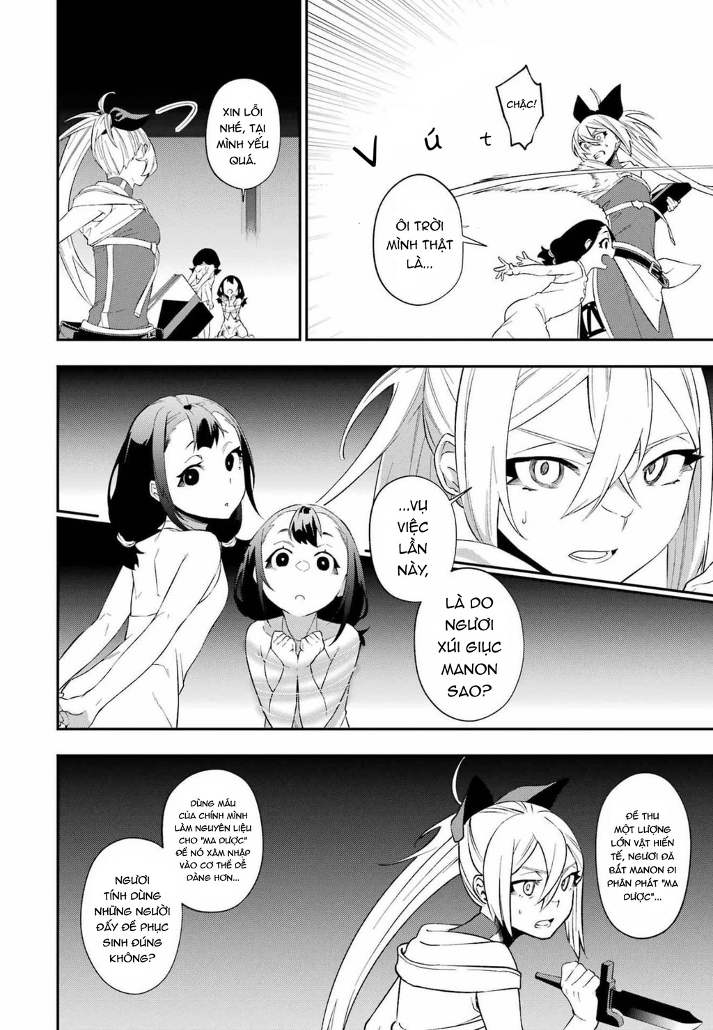 Shokei Shoujo No Ikirumichi - Chap 26
