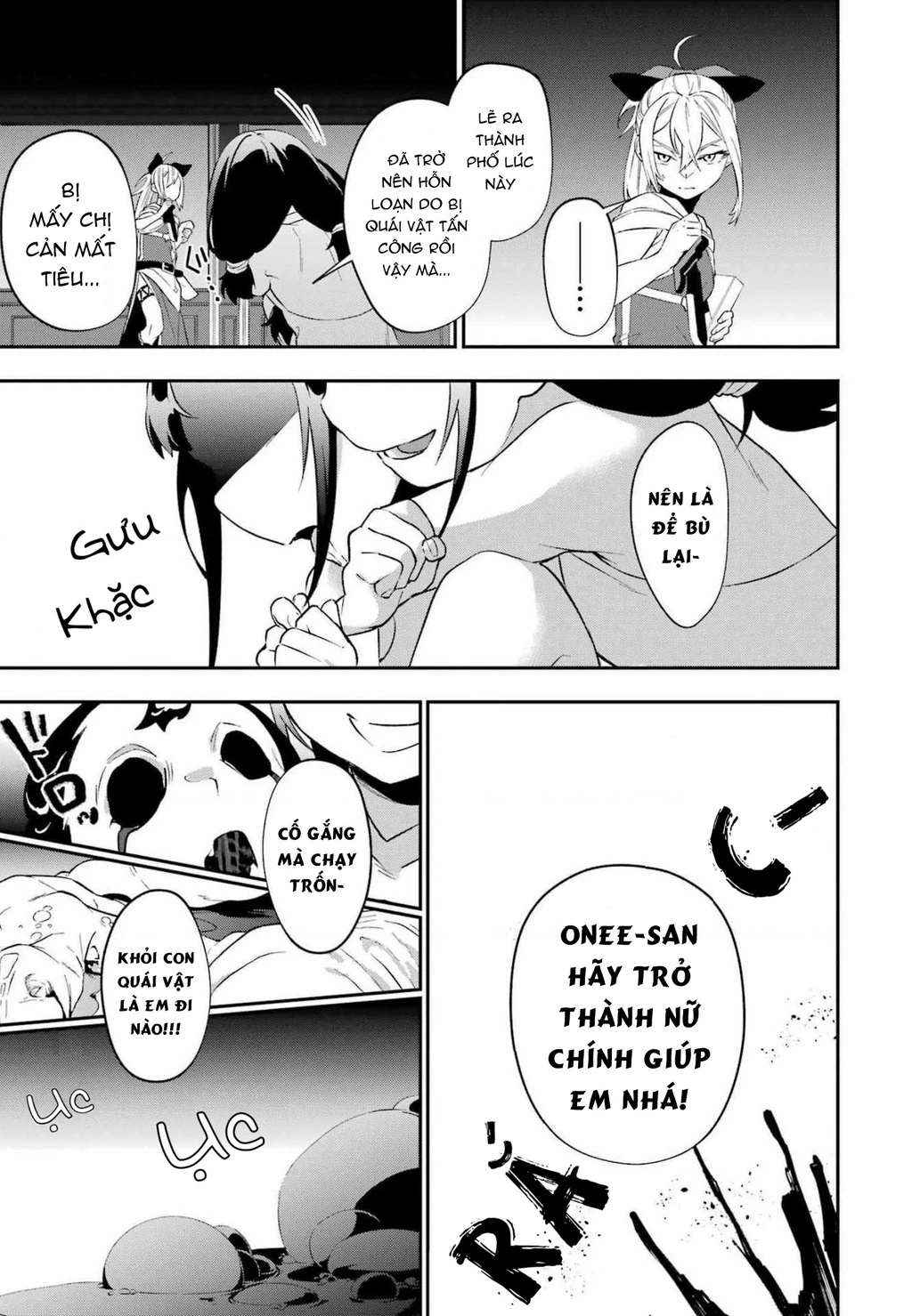 Shokei Shoujo No Ikirumichi - Chap 26