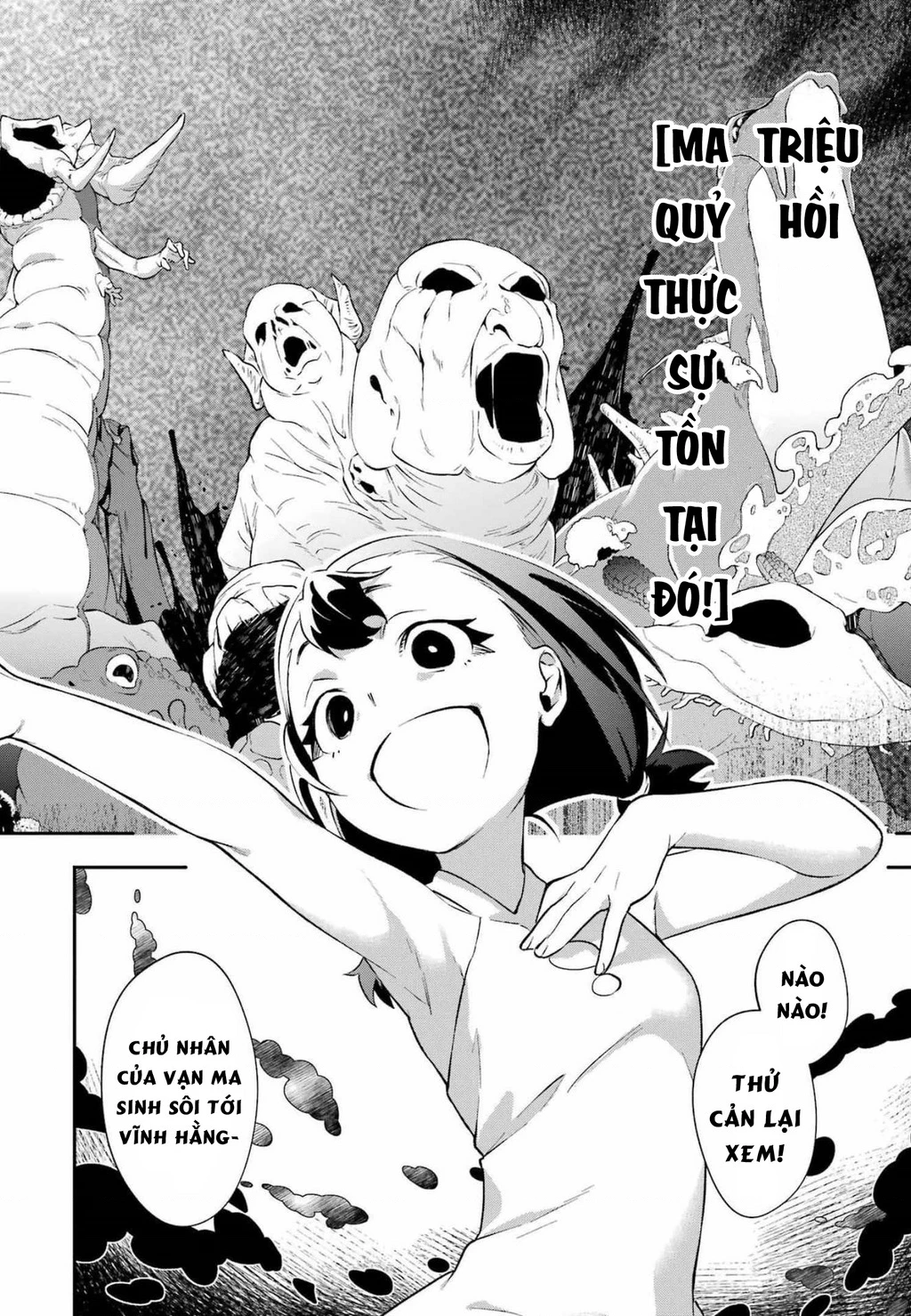 Shokei Shoujo No Ikirumichi - Chap 26
