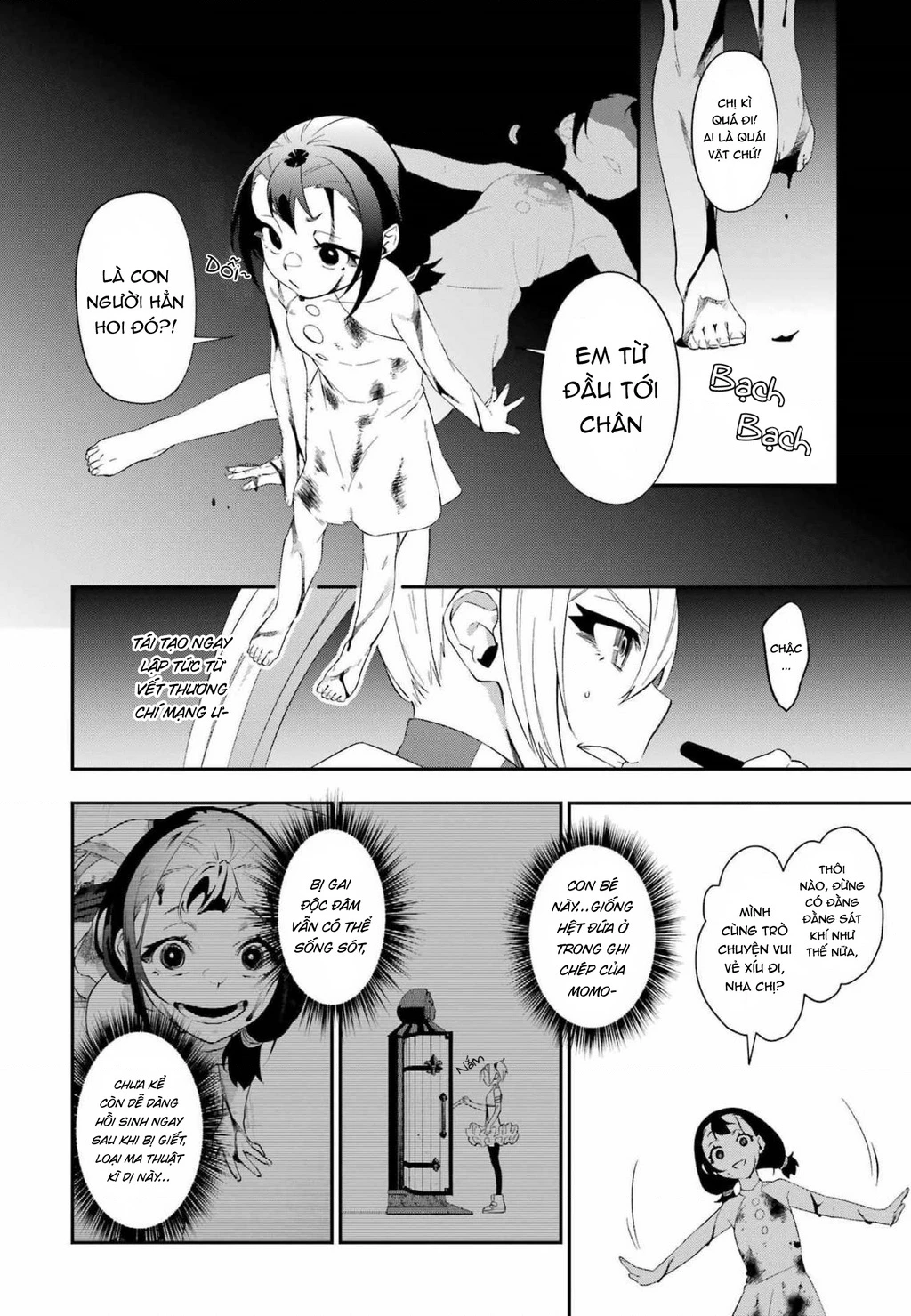 Shokei Shoujo No Ikirumichi - Chap 26