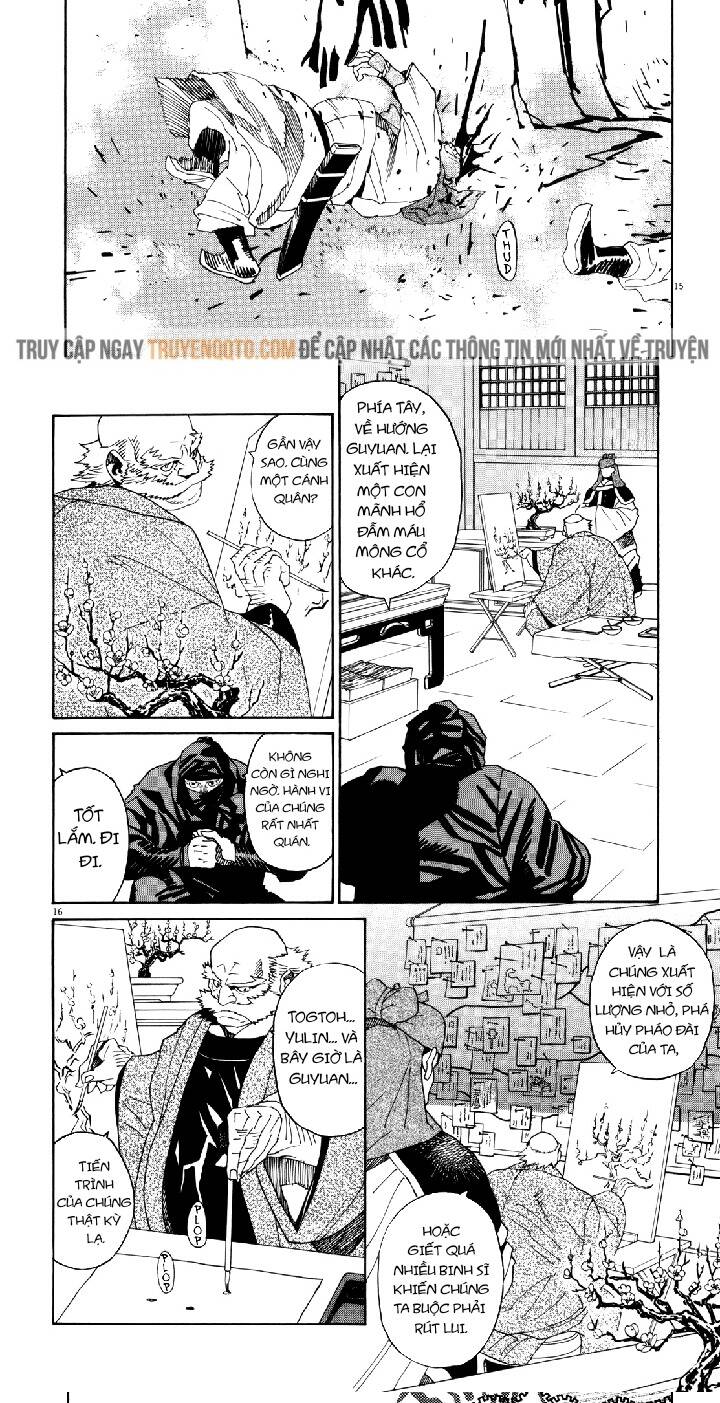 Shut Hell - Chap 37