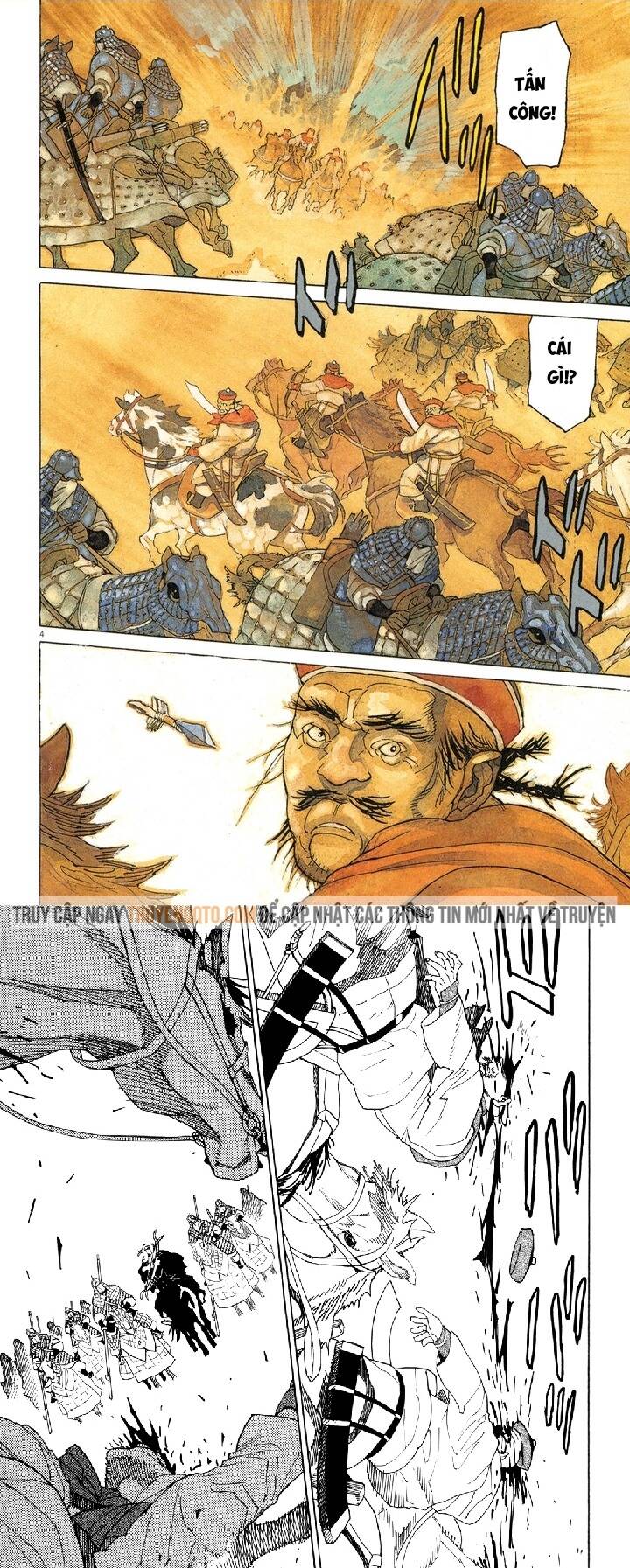 Shut Hell - Chap 37