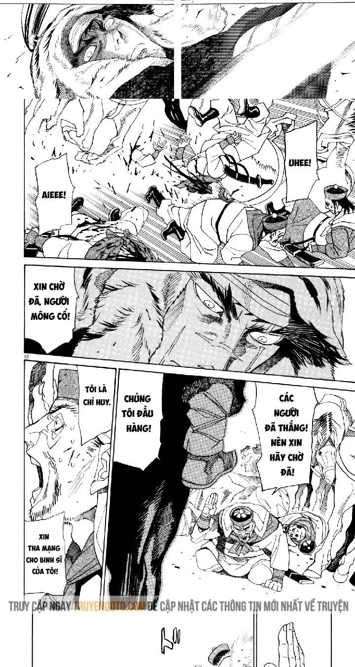 Shut Hell - Chap 37