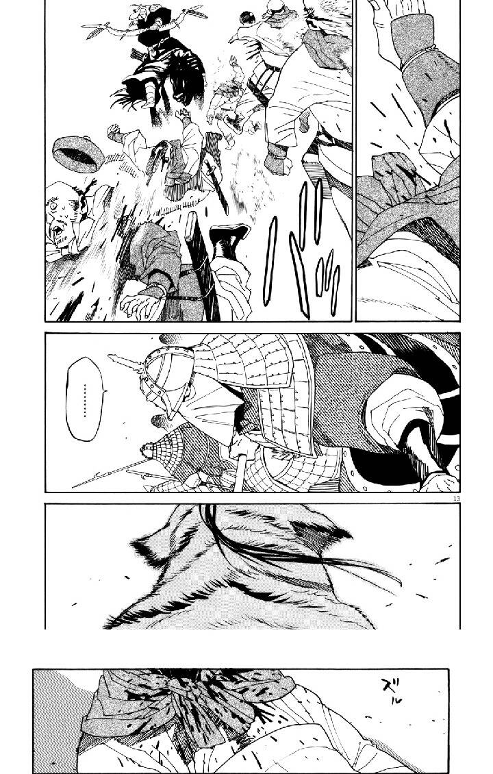 Shut Hell - Chap 37