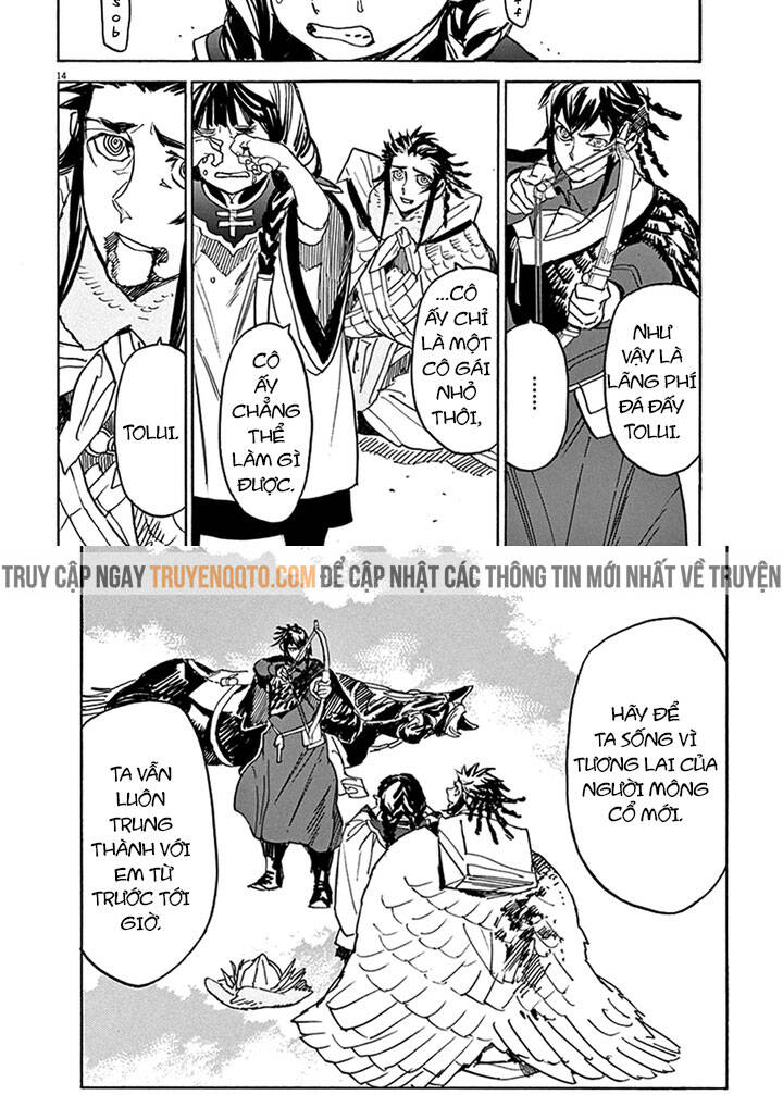 Shut Hell - Chap 70