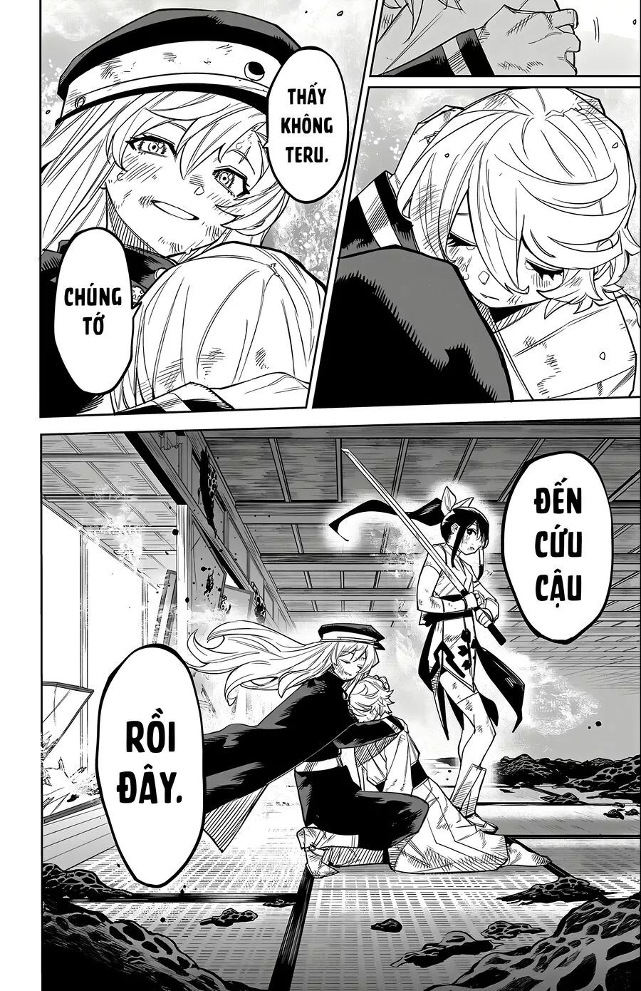 Shy - Chap 163
