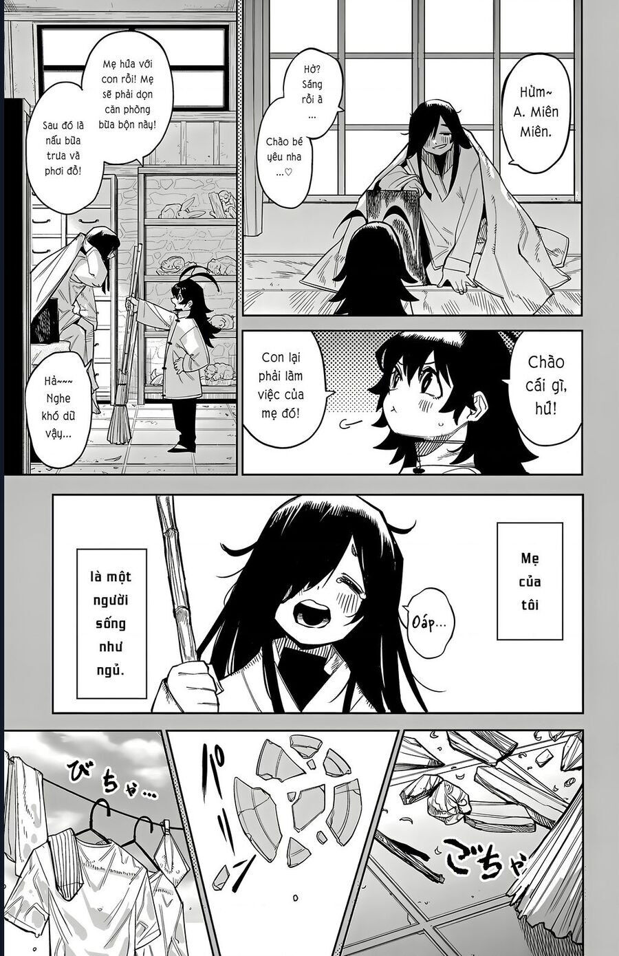 Shy - Chap 166