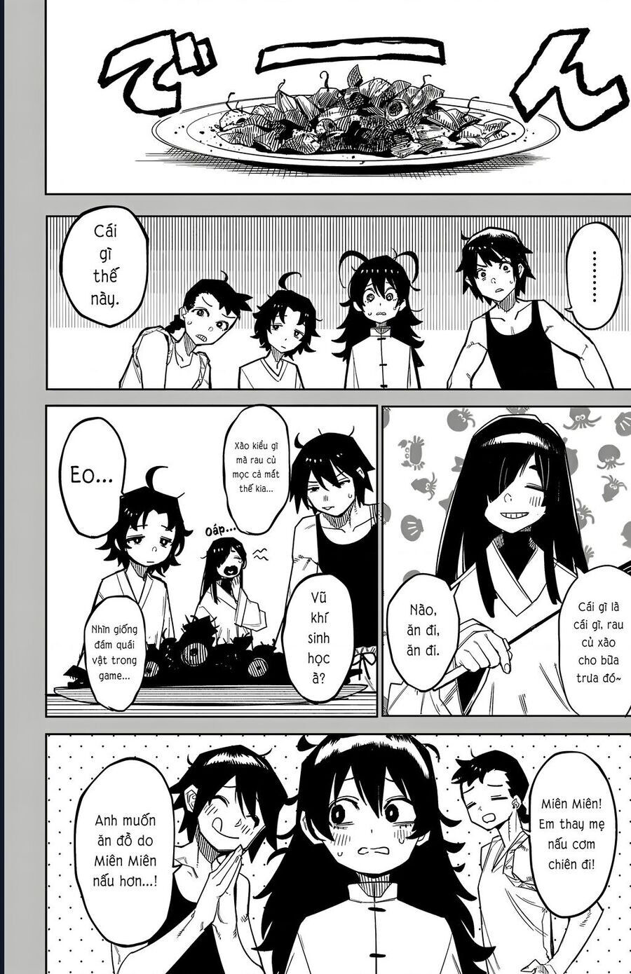 Shy - Chap 166