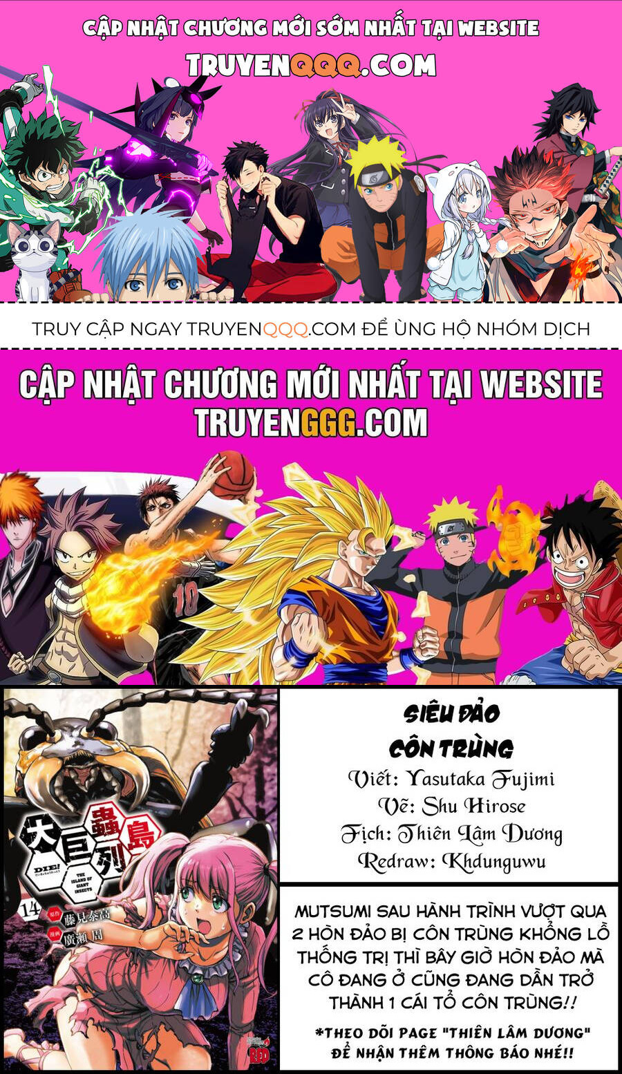 Siêu Đảo Côn Trùng - Chap 58