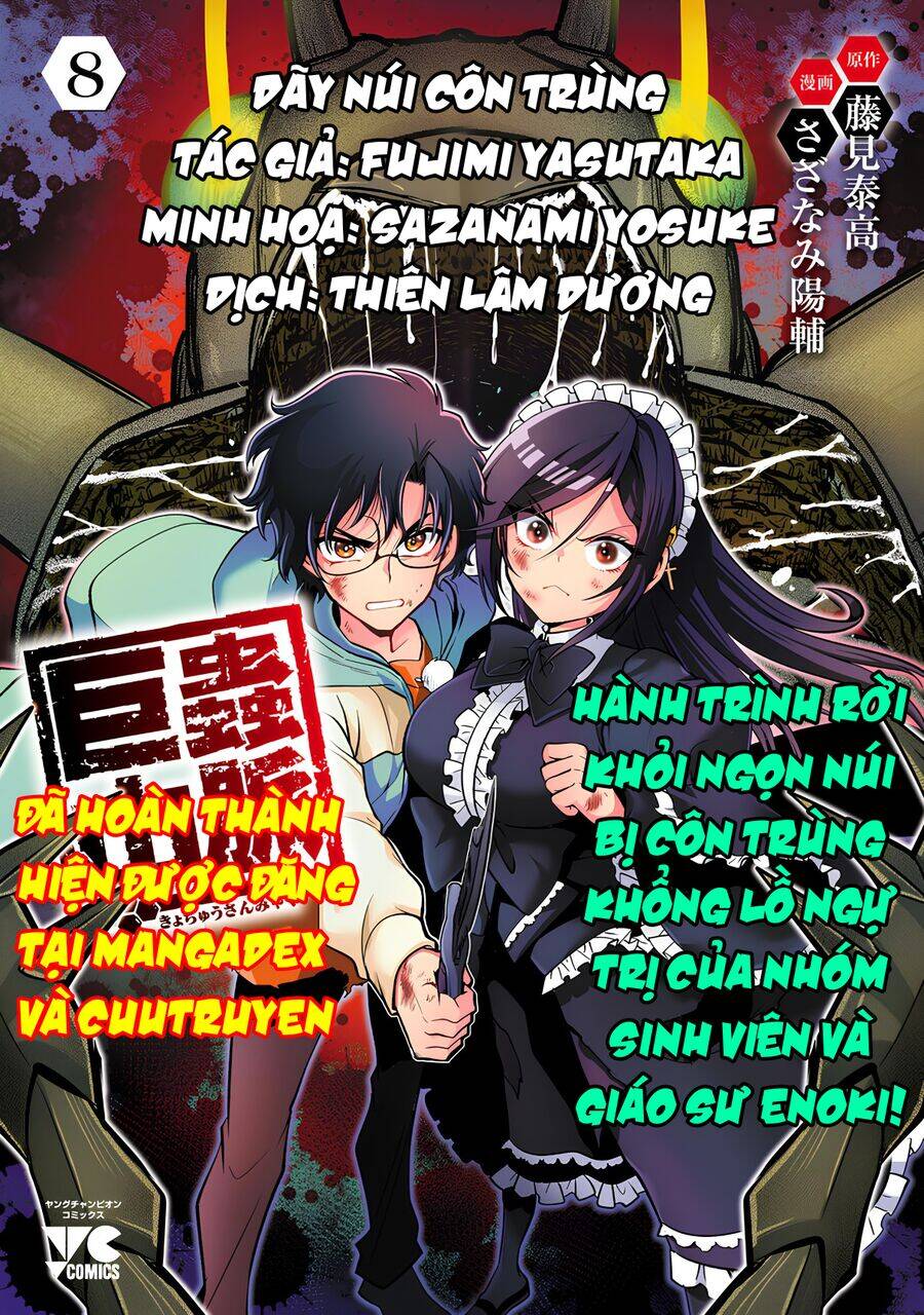 Siêu Đảo Côn Trùng - Chap 58