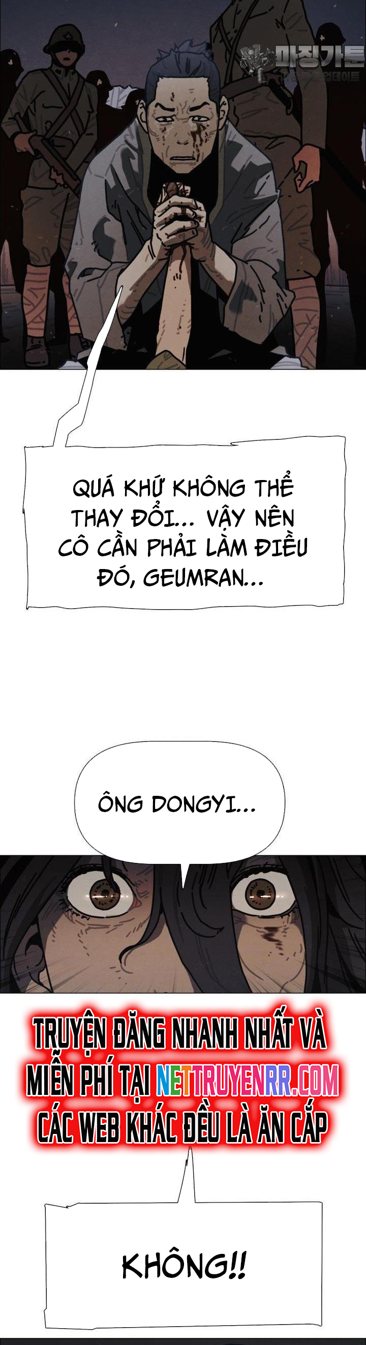 Sinh Vật Gyeongseong: Đóa Hoa Bất Diệt - Chap 33