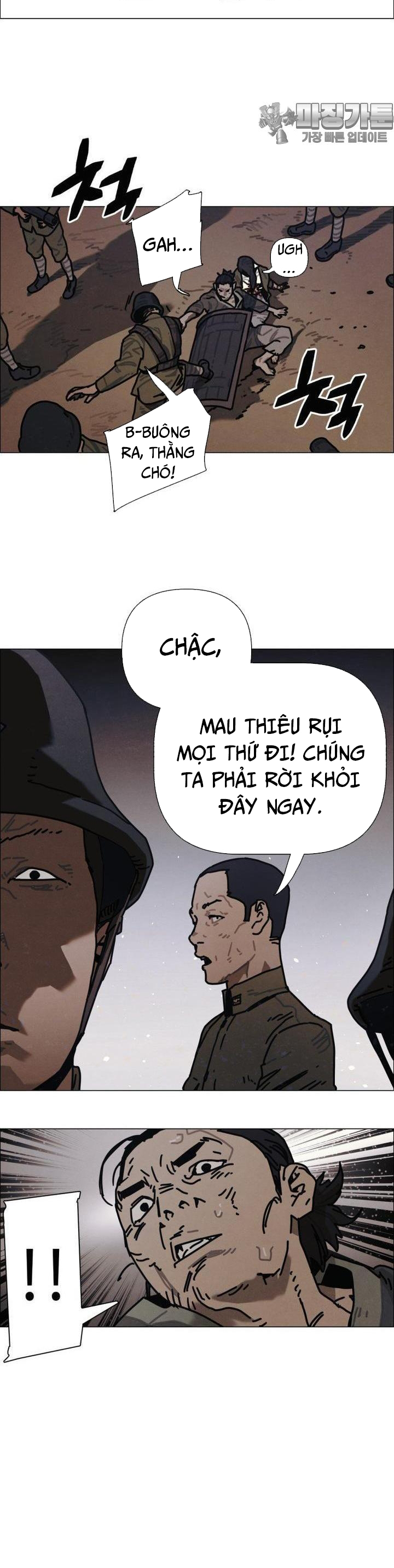 Sinh Vật Gyeongseong: Đóa Hoa Bất Diệt - Chap 33
