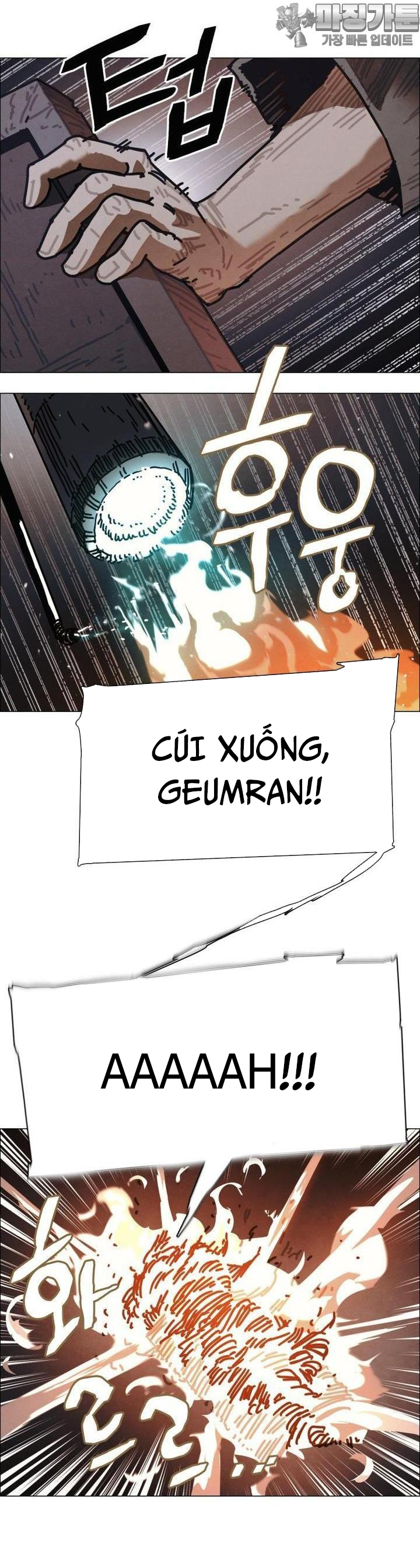 Sinh Vật Gyeongseong: Đóa Hoa Bất Diệt - Chap 33