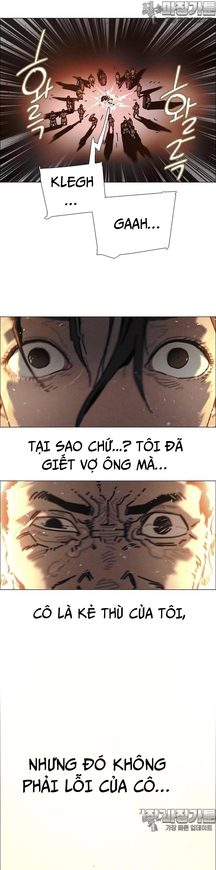 Sinh Vật Gyeongseong: Đóa Hoa Bất Diệt - Chap 33