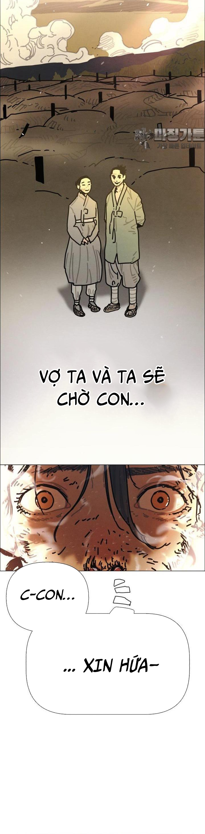 Sinh Vật Gyeongseong: Đóa Hoa Bất Diệt - Chap 33