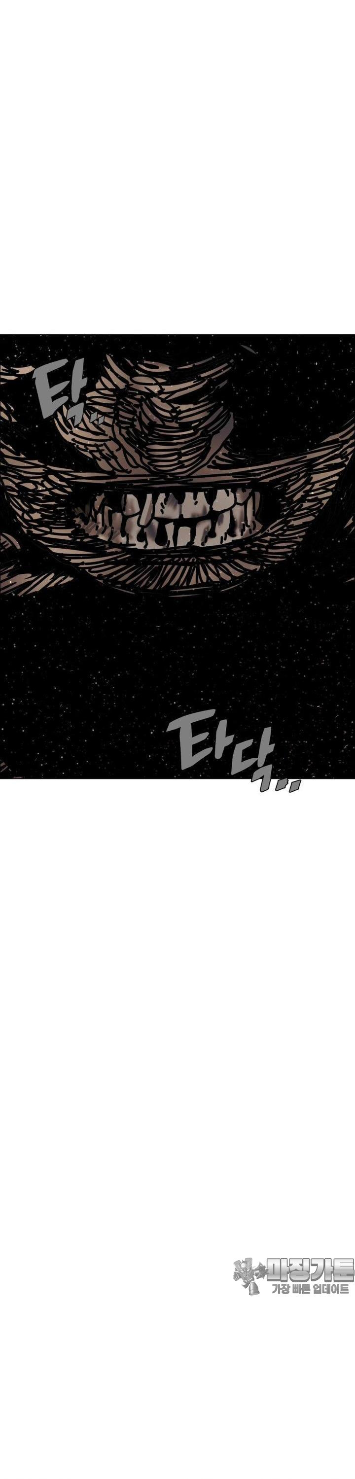Sinh Vật Gyeongseong: Đóa Hoa Bất Diệt - Chap 33