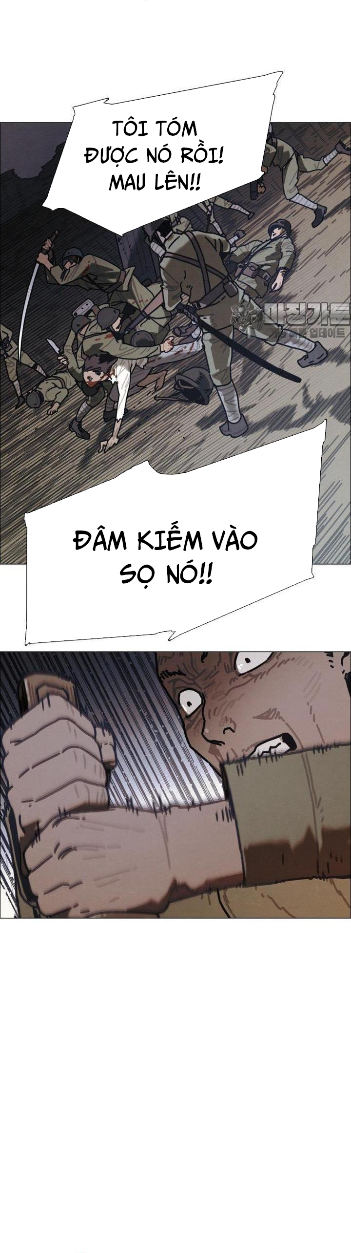 Sinh Vật Gyeongseong: Đóa Hoa Bất Diệt - Chap 33