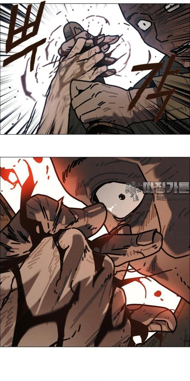 Sinh Vật Gyeongseong: Đóa Hoa Bất Diệt - Chap 33