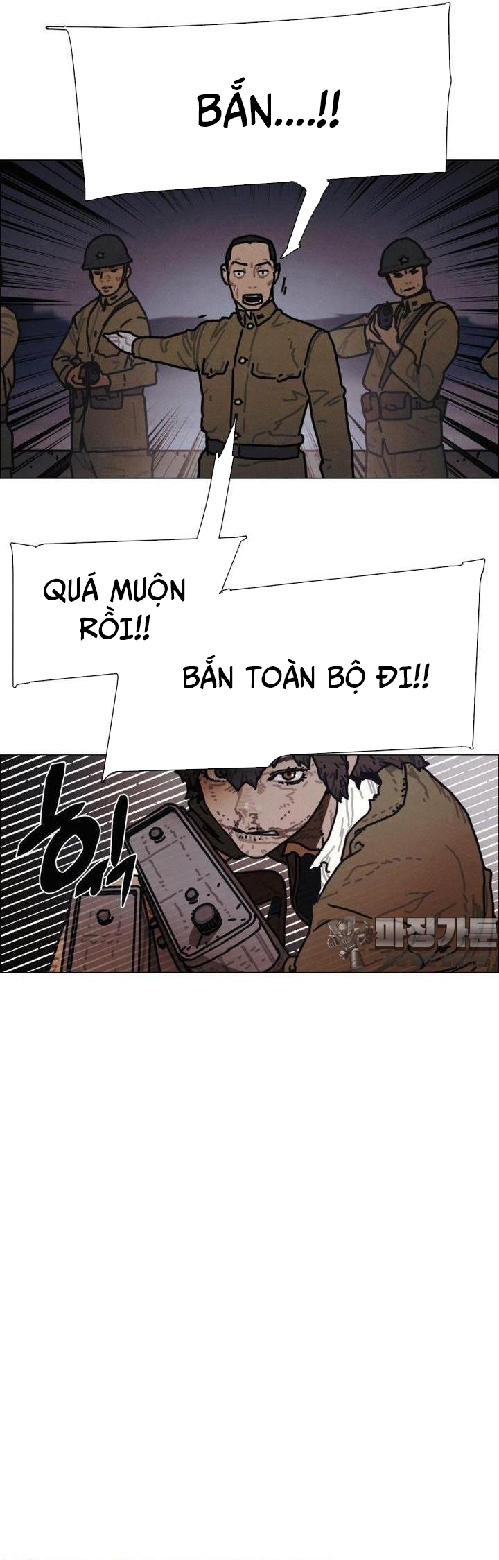 Sinh Vật Gyeongseong: Đóa Hoa Bất Diệt - Chap 33