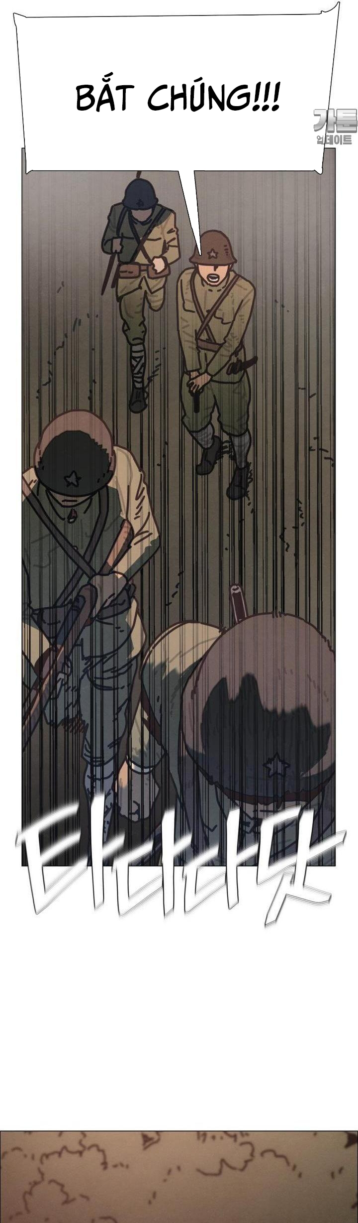 Sinh Vật Gyeongseong: Đóa Hoa Bất Diệt - Chap 33