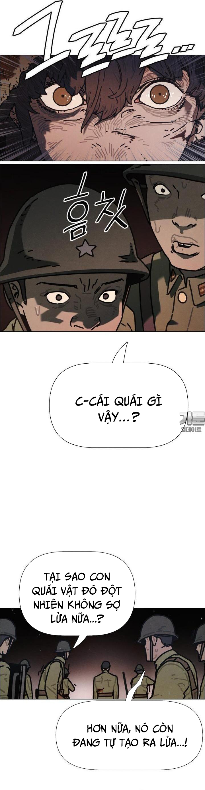 Sinh Vật Gyeongseong: Đóa Hoa Bất Diệt - Chap 33