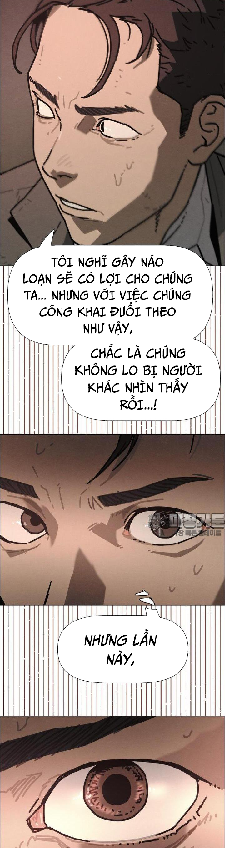Sinh Vật Gyeongseong: Đóa Hoa Bất Diệt - Chap 33