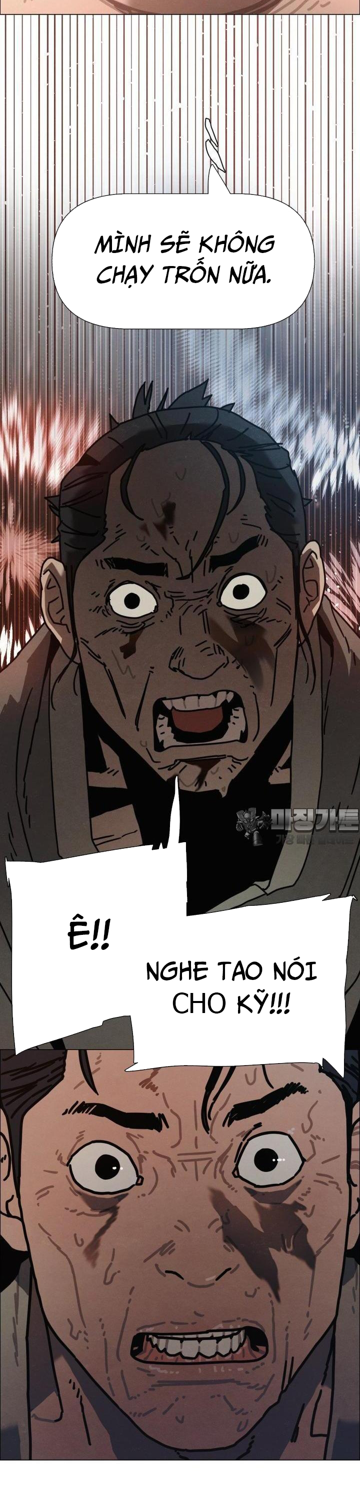 Sinh Vật Gyeongseong: Đóa Hoa Bất Diệt - Chap 33