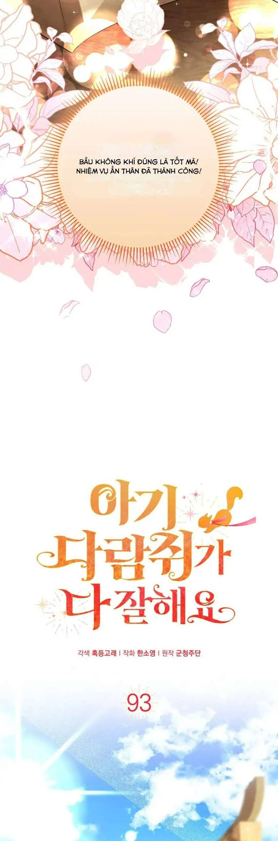 Sóc Nhỏ Tài Năng - Chap 93