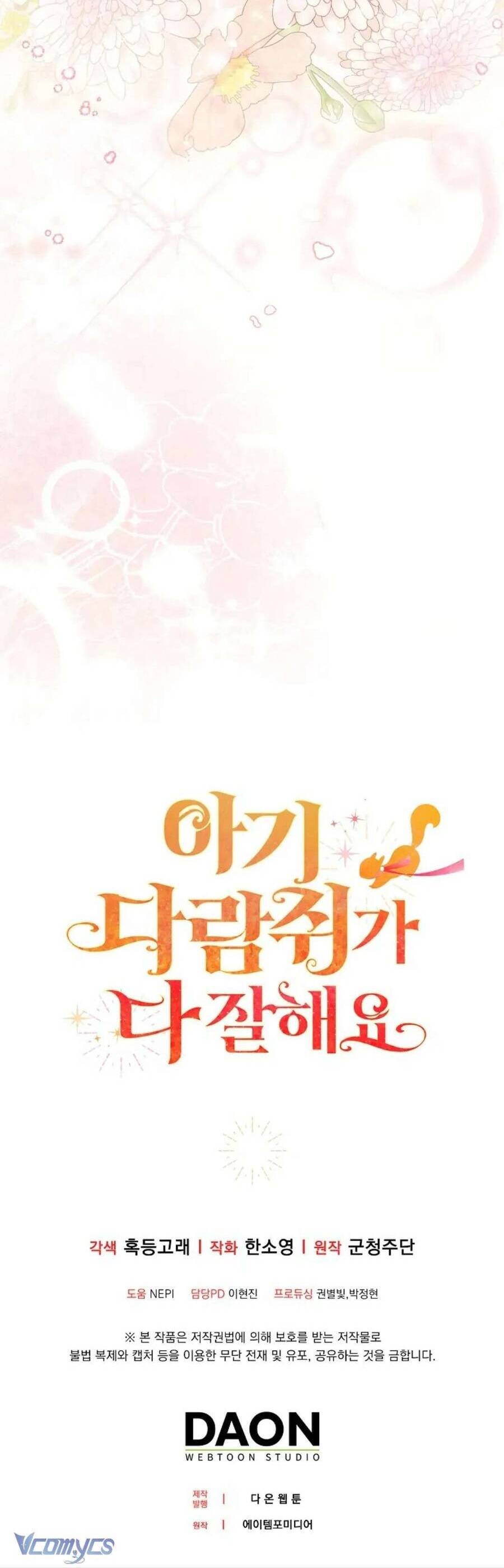 Sóc Nhỏ Tài Năng - Chap 99