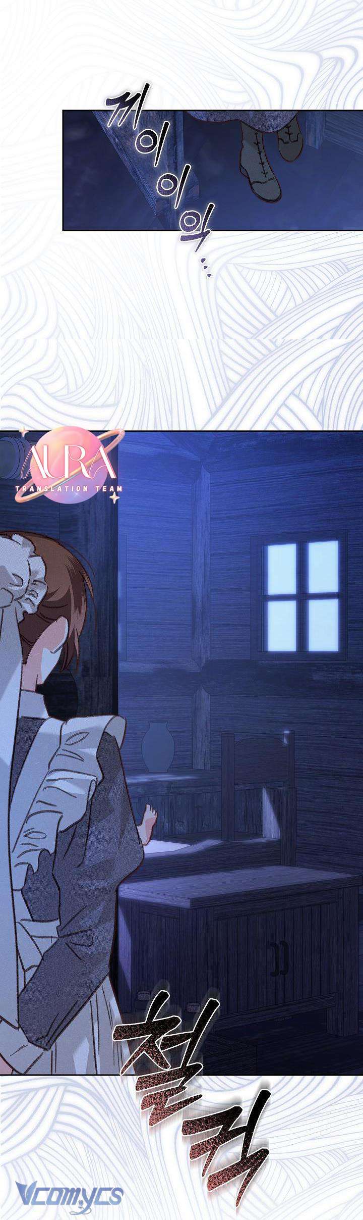 Sống Sót Như Một Hầu Gái Trong Trò Chơi Kinh Dị - Chap 49