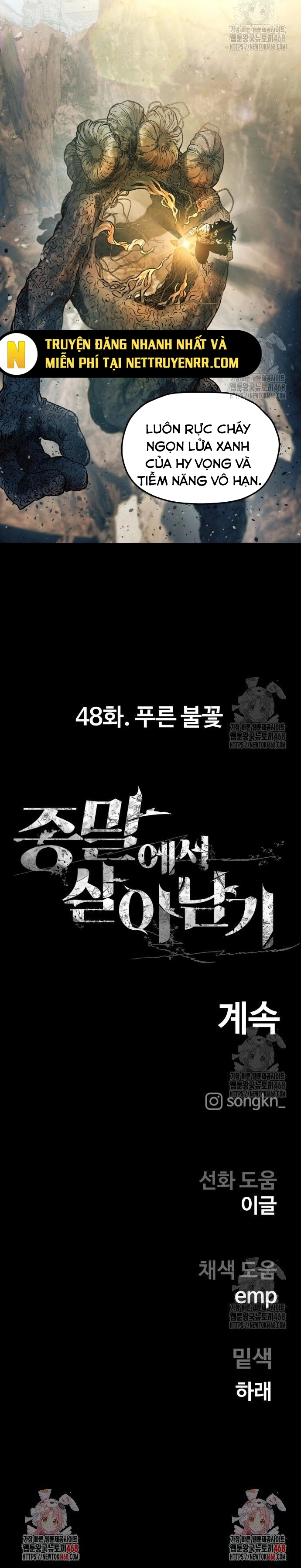 Sống Sót Qua Ngày Tận Thế - Chap 48
