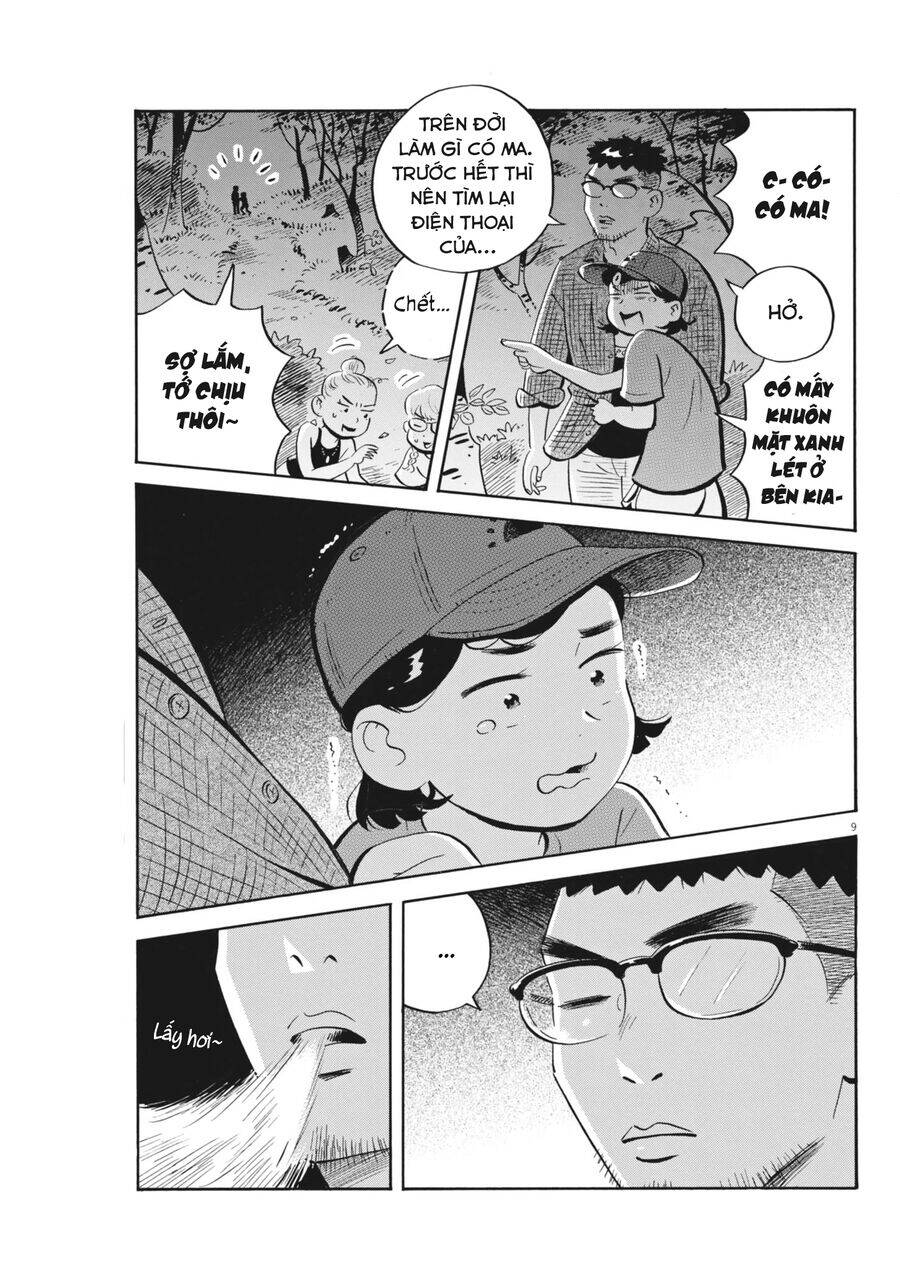 Sống Trong Ngôi Nhà Cấp 4 - Chap 65