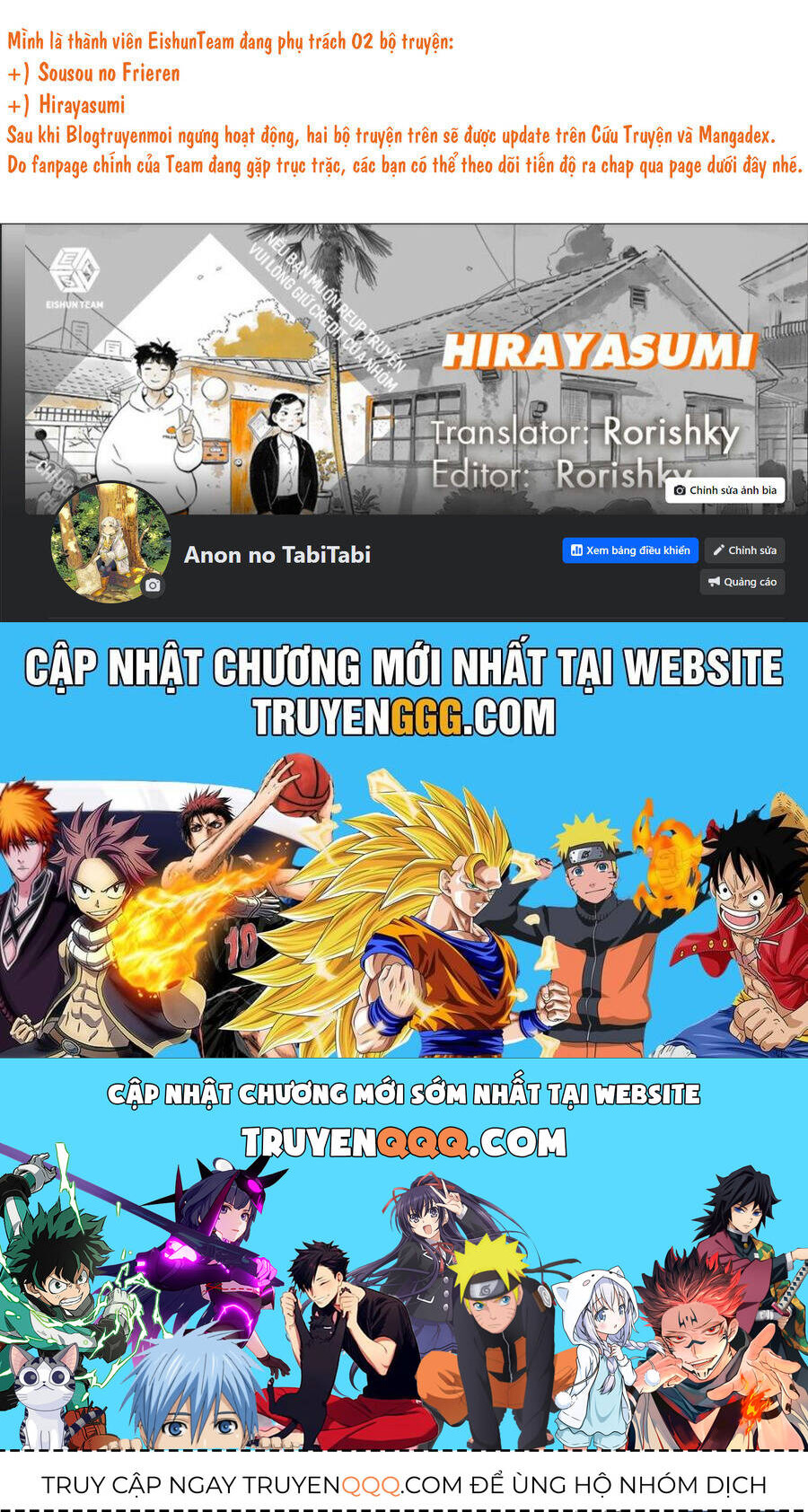 Sống Trong Ngôi Nhà Cấp 4 - Chap 65