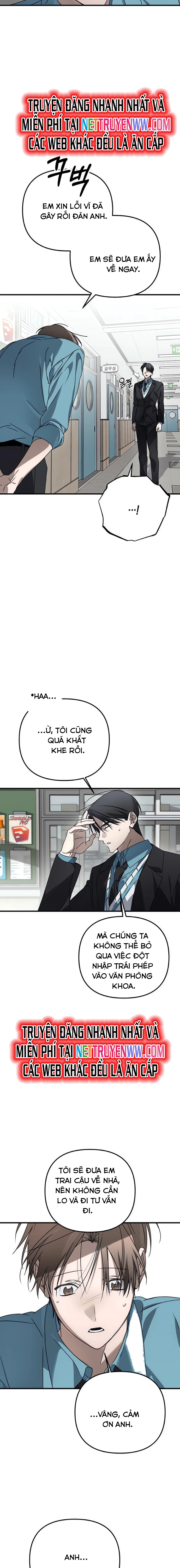 Sounds Like - Chap 8