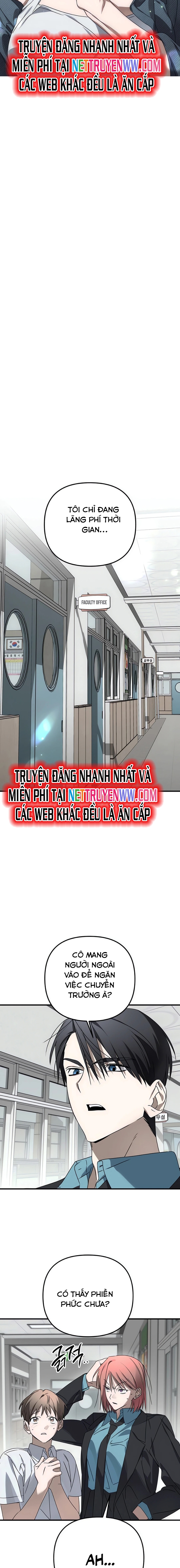 Sounds Like - Chap 8