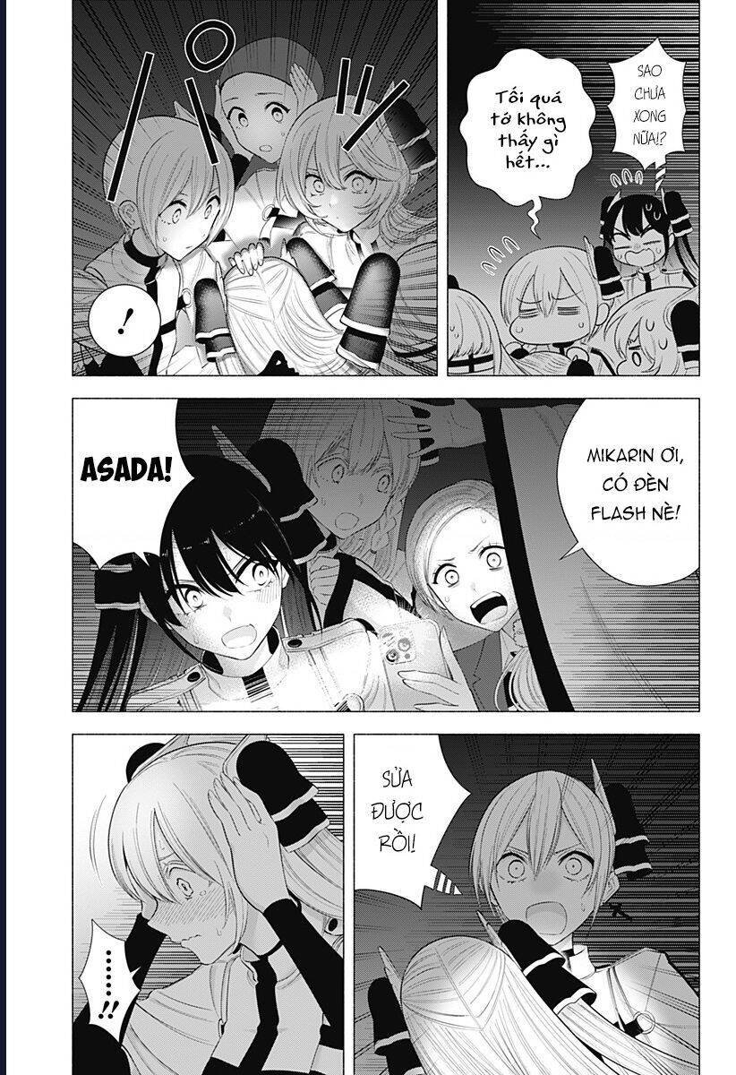 Sự Quyến Rũ Của 2.5D - Chap 180