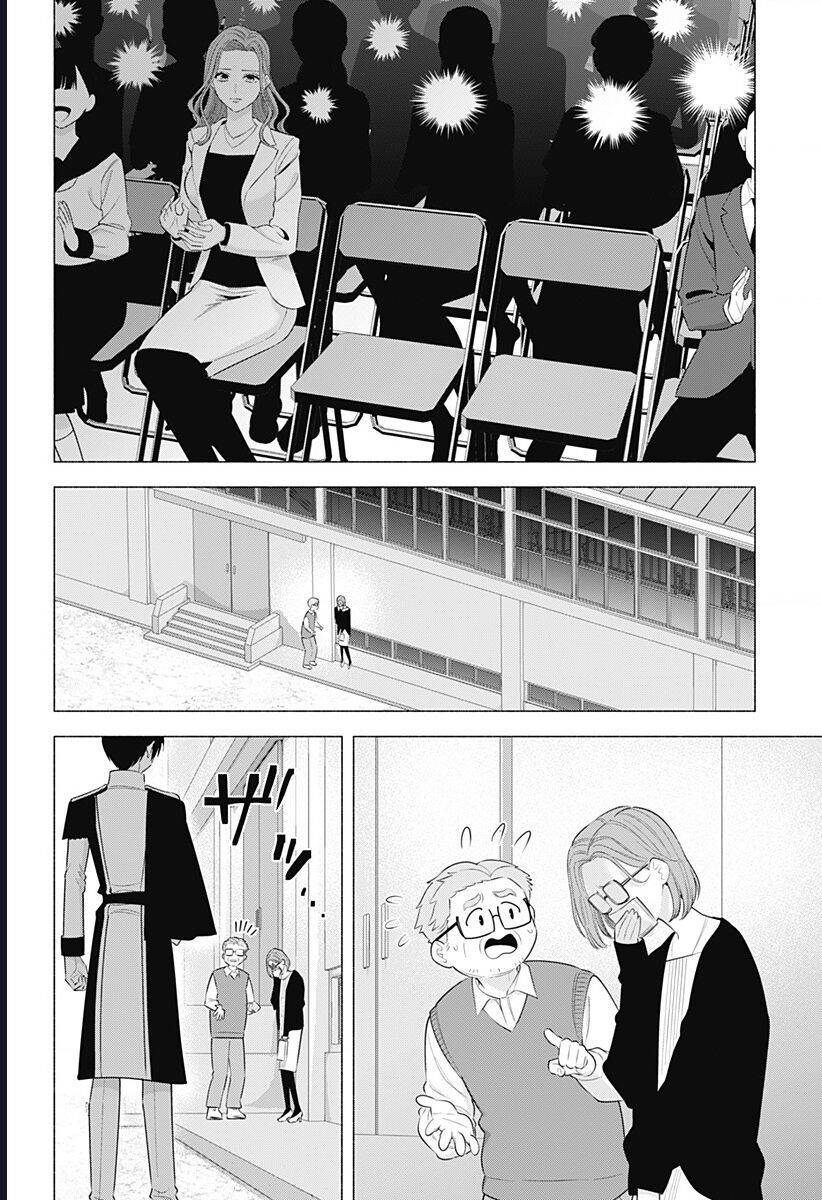 Sự Quyến Rũ Của 2.5D - Chap 180