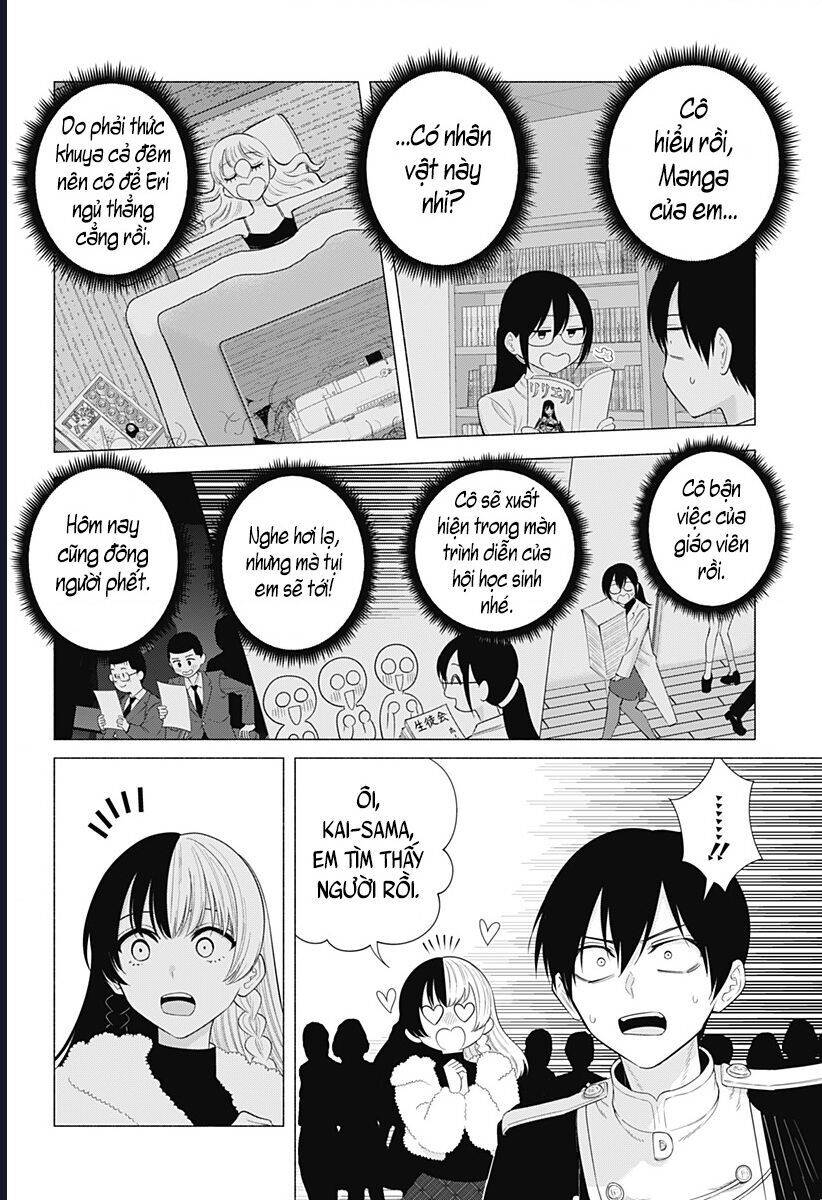 Sự Quyến Rũ Của 2.5D - Chap 180