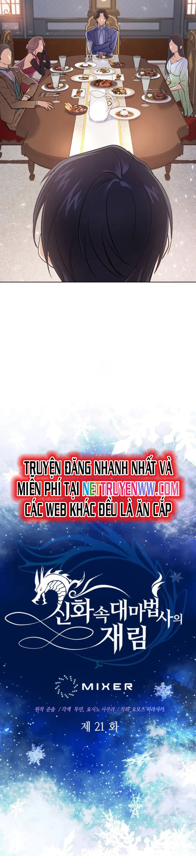 Sự Trở Lại Của Đại Pháp Sư Huyền Thoại - Chap 21