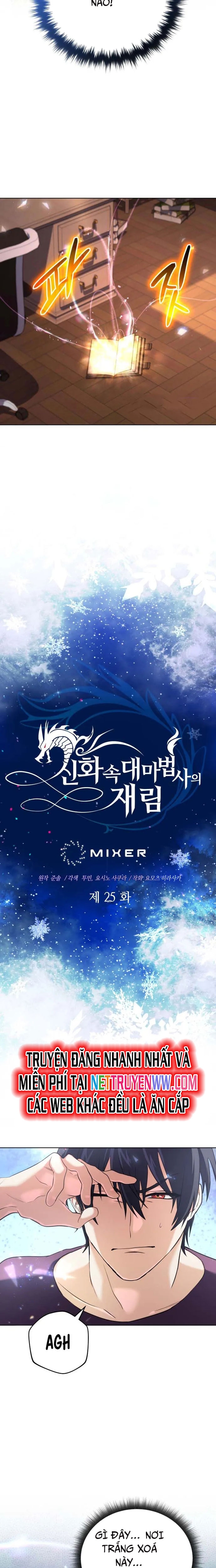 Sự Trở Lại Của Đại Pháp Sư Huyền Thoại - Chap 25